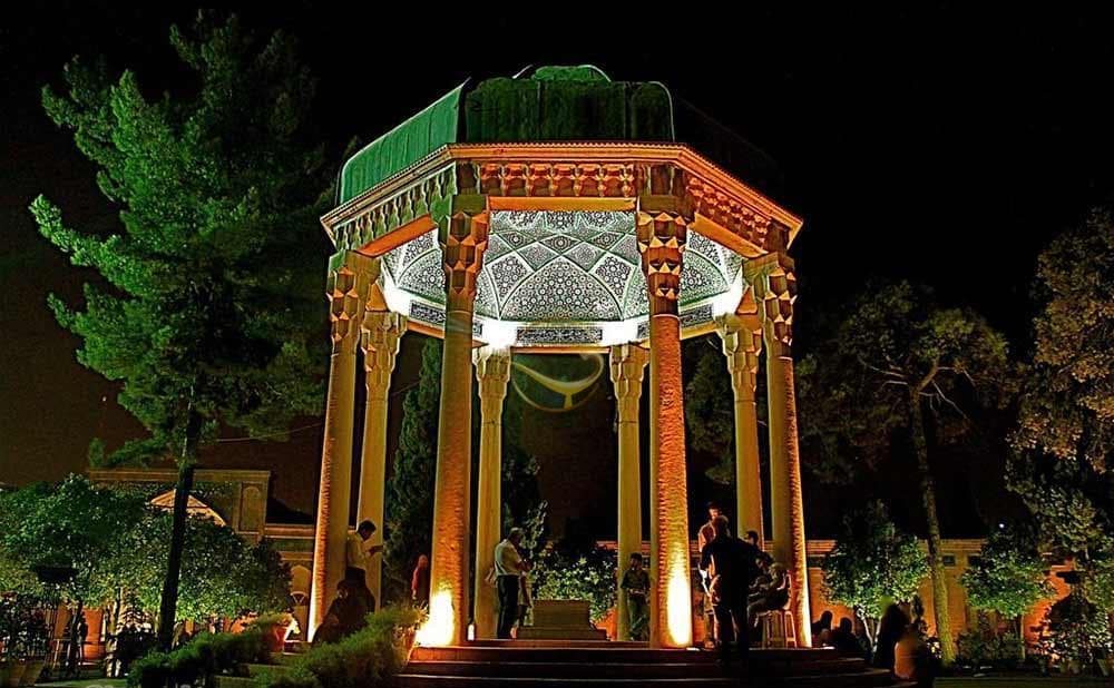 آرامگاه-حافظ-شیراز