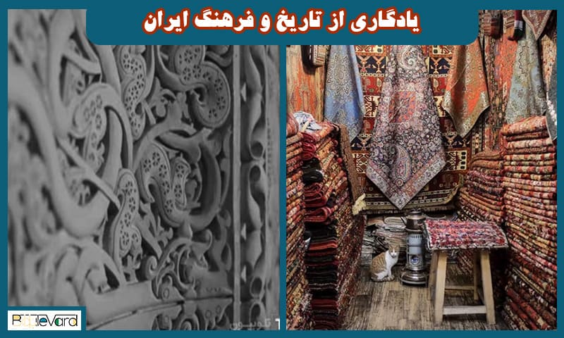 بازار بزرگ تبریز یادگاری از تاریخ و فرهنگ ایران